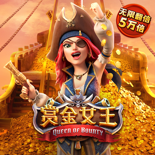 hth手机版登录官网