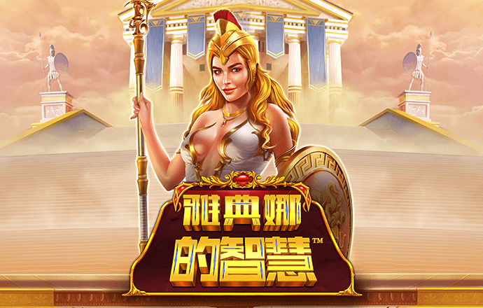 欧亿体育app手机版