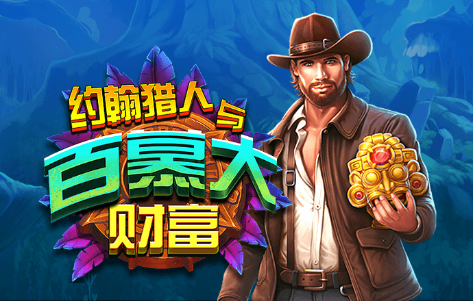 贝博网页版登录