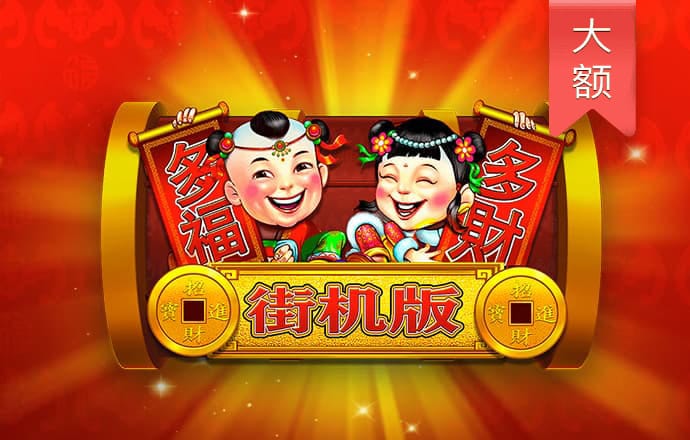 58娱乐棋牌官方版
