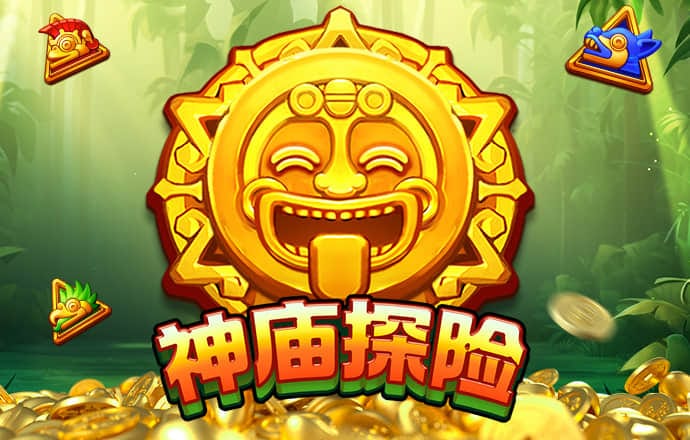 冠盈体育官网入口下载